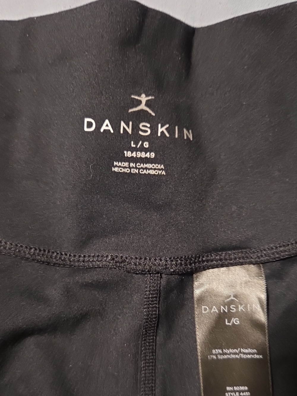 Danskin Black Women's Leghings P